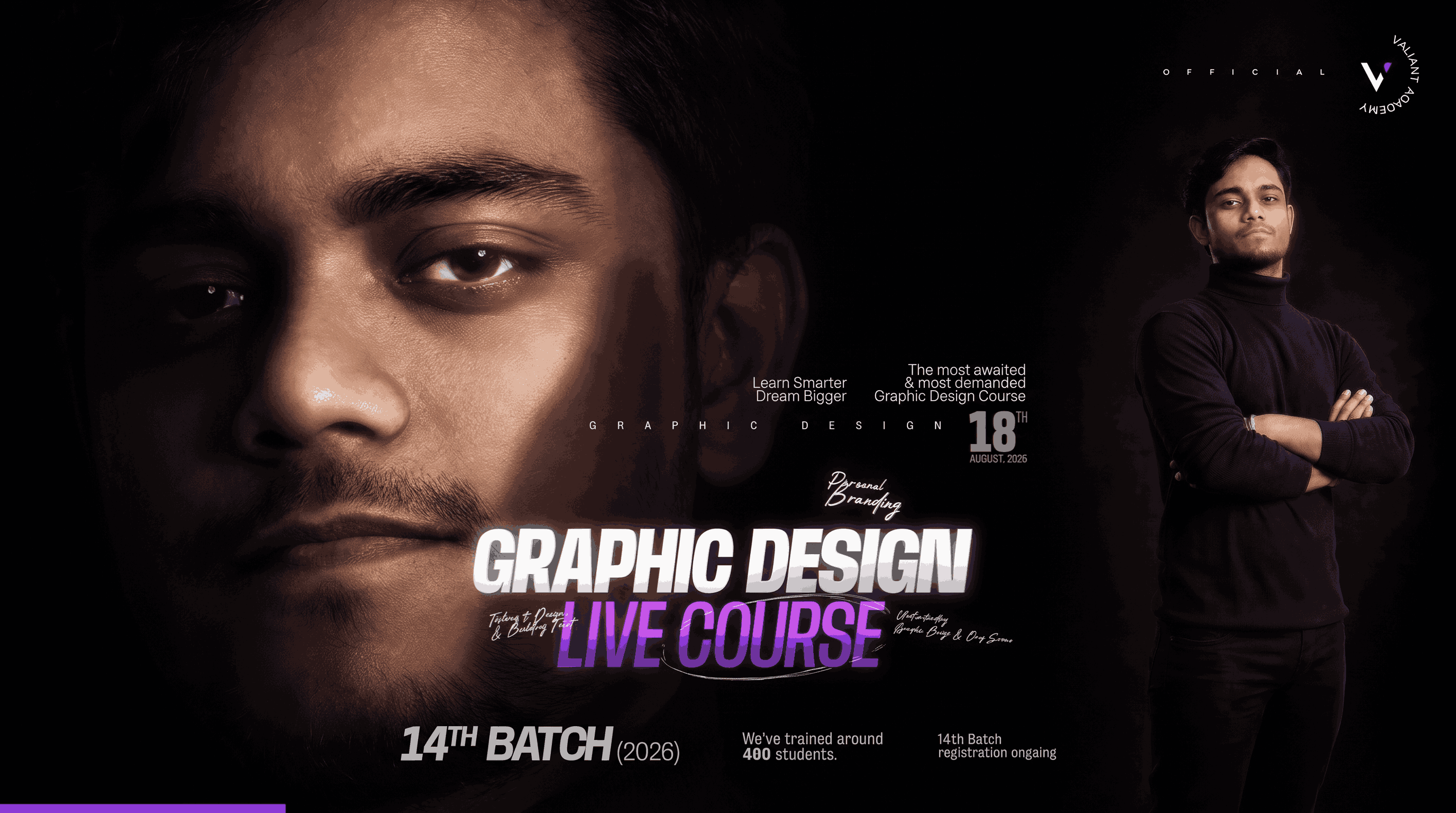 Advanced Photoshop Manipulation Course